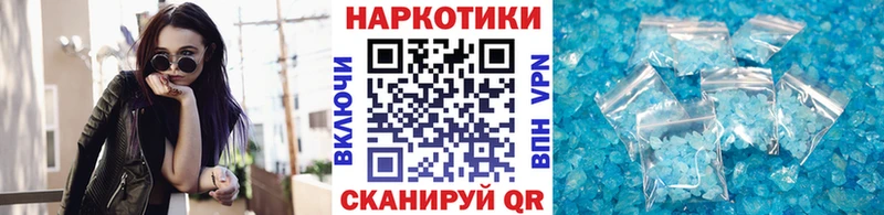 Сколько стоит Пролетарск ГАШИШ  Канабис  Псилоцибиновые грибы  Alpha PVP  АМФЕТАМИН  Мефедрон  КОКАИН 