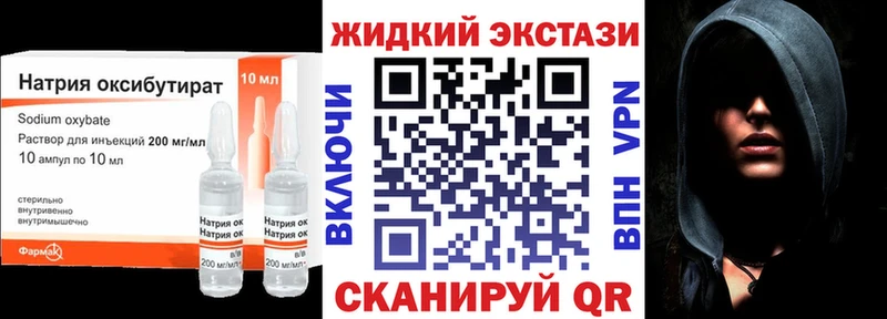 даркнет сайт Пролетарск mega ONION Бутират BDO