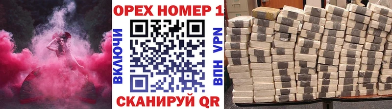 где продают наркотики  Пролетарск  COCAIN 99% 