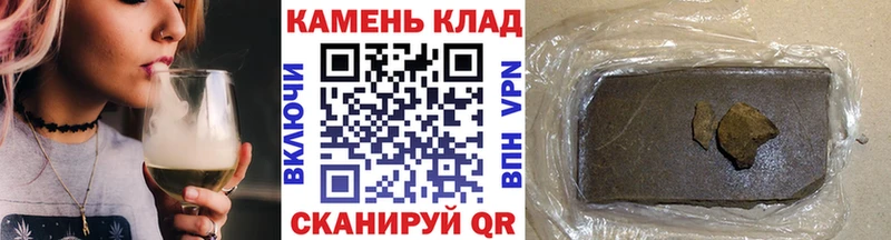 KRAKEN ссылки  Пролетарск  ГАШ VHQ 