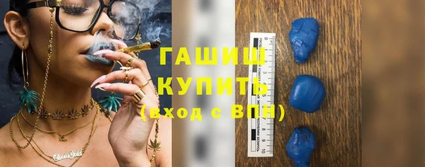 амф Нягань