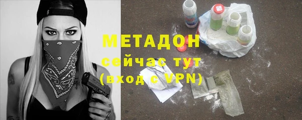 кокс Няндома