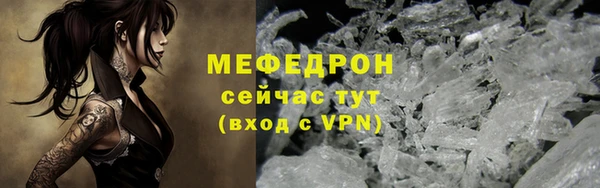 PSILOCYBIN Нязепетровск