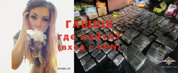 амф Нягань