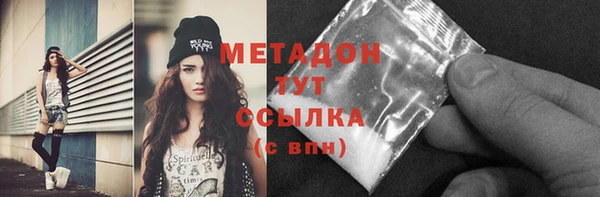 PSILOCYBIN Нязепетровск
