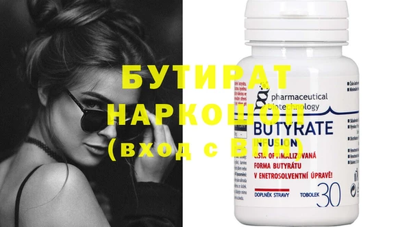кокс Няндома