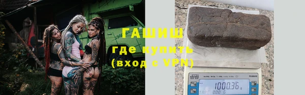 прущий лед Дмитровск