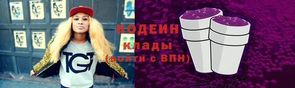 амф Нягань