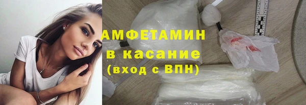 кокс Няндома