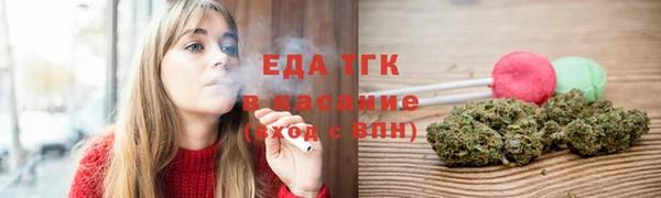 кокс Няндома