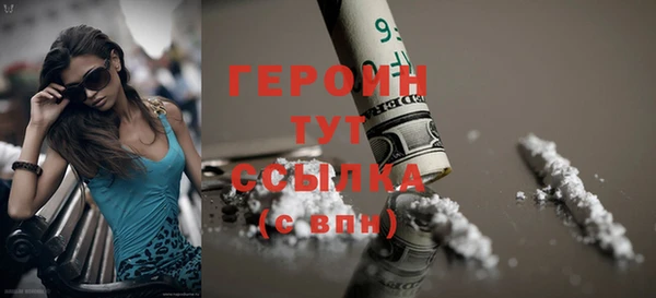 кокс Няндома