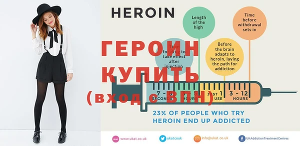 мяу мяу кристалл Нефтекумск