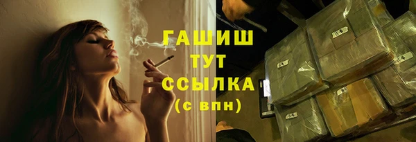 PSILOCYBIN Нязепетровск
