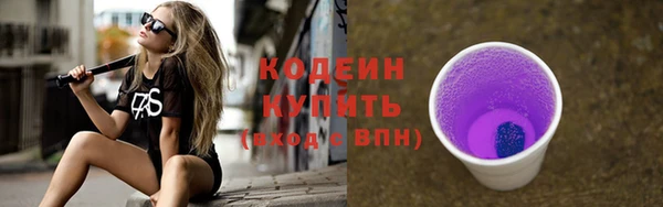 амф Нягань