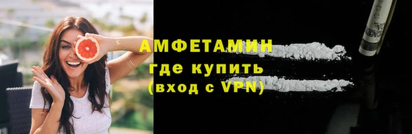 PSILOCYBIN Нязепетровск