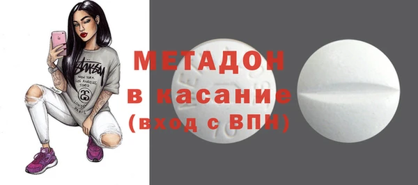 PSILOCYBIN Нязепетровск