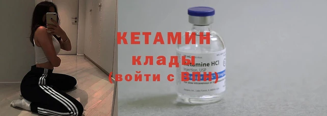 амф Нягань