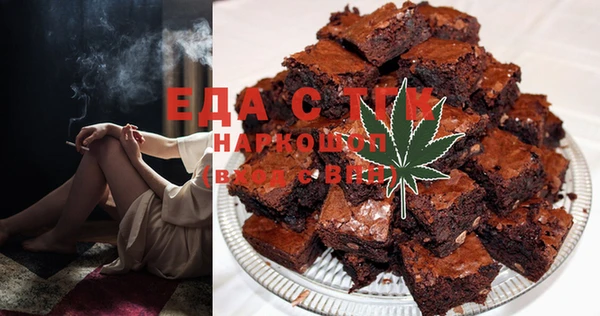амф Нягань