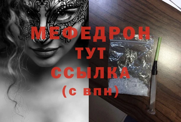 дживик Покачи