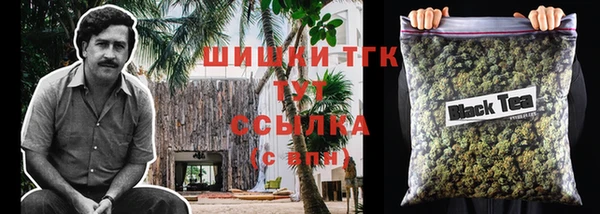 амф Нягань