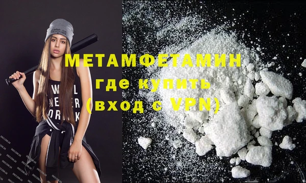 PSILOCYBIN Нязепетровск