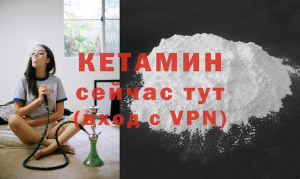 амф Нягань