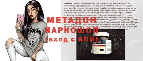 PSILOCYBIN Нязепетровск