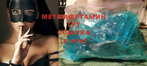 PSILOCYBIN Нязепетровск