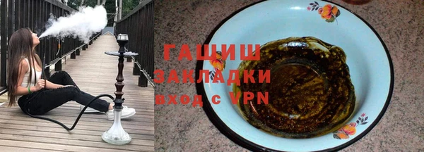 мефедрон Новодвинск