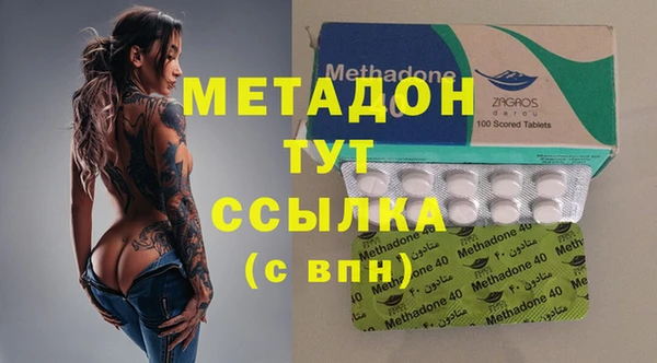 амф Нягань