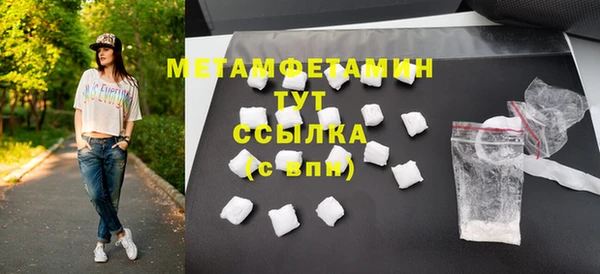 кокс Няндома