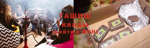 амф Нягань