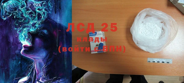 амф Нягань