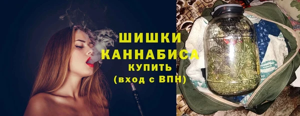 амф Нягань